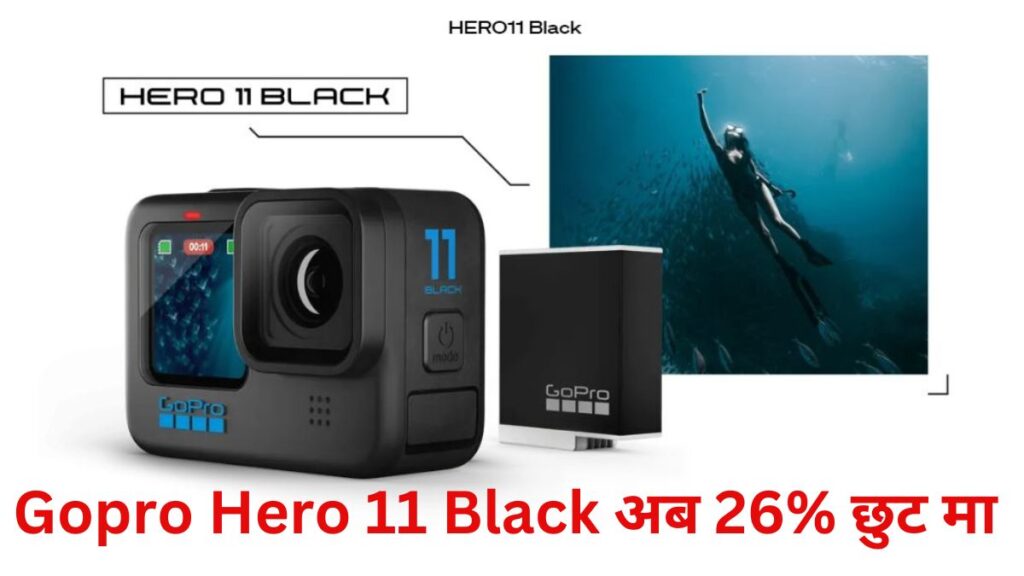 Gopro Hero 11 Black Price in Nepal